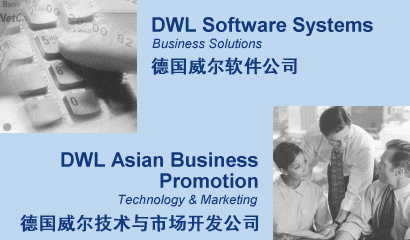 welcome to DWL Group!